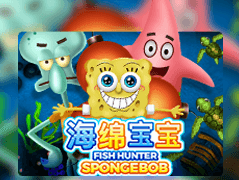 Fish Hunter Spongebob game thumbnail